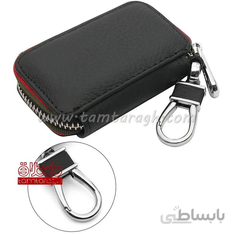 کیف چرمی ریموت و کلید انواع خودروها