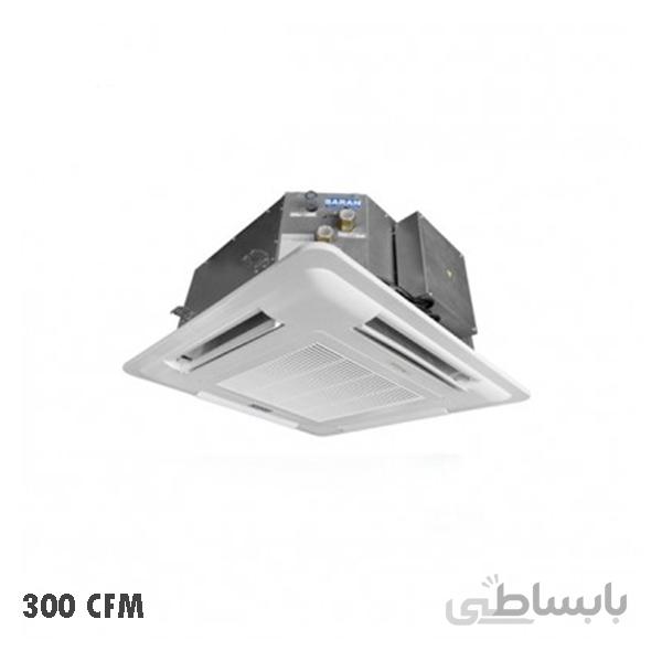 فن کویل کاستی چهار طرفه ساران SRFCC-4-300