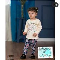 ست لباس بچه گانه پاییزه نوزادی دخترانه شیک جنس نخ پنبه کد 1350 - فروشگاه اینترنتی بچه شیک