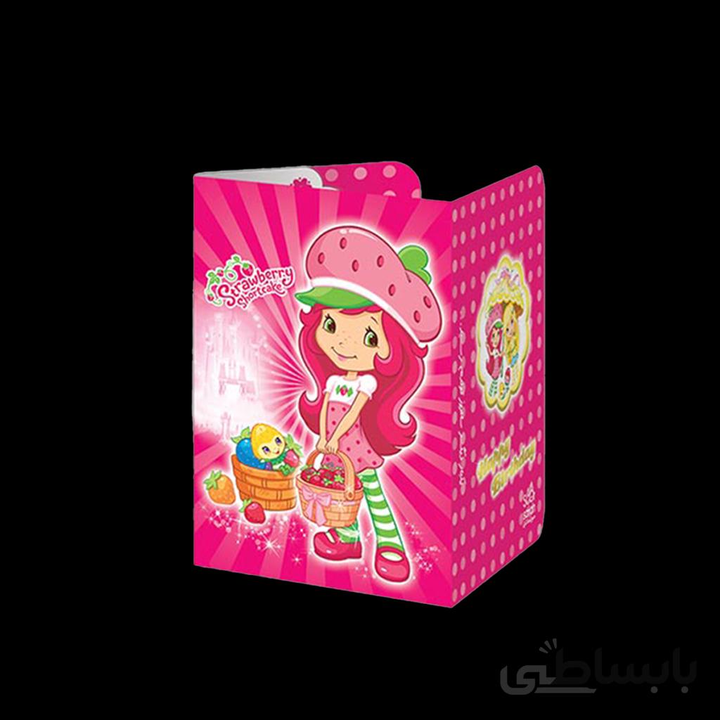 کارت دعوت تم تولد توت فرنگی