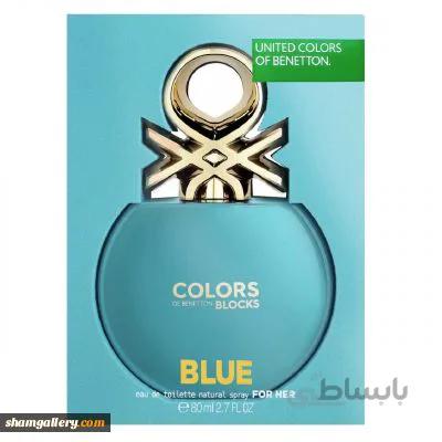 ادوتوالت زنانه بنتون COLORS BLOCKS BLUE