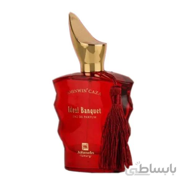 عطر ادکلن زنانه کازاموراتی زرژاف بوکت ایده آل | Johnwin Ideal Banquet