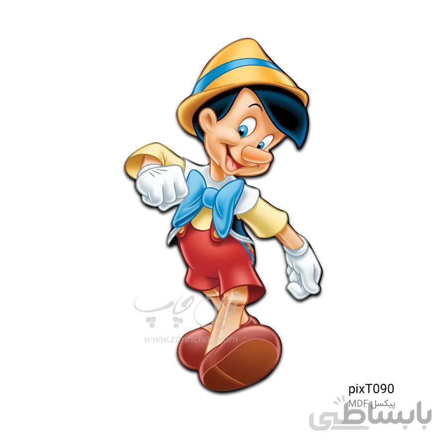 پیکسل MDF طرح پینوکیو PixT090