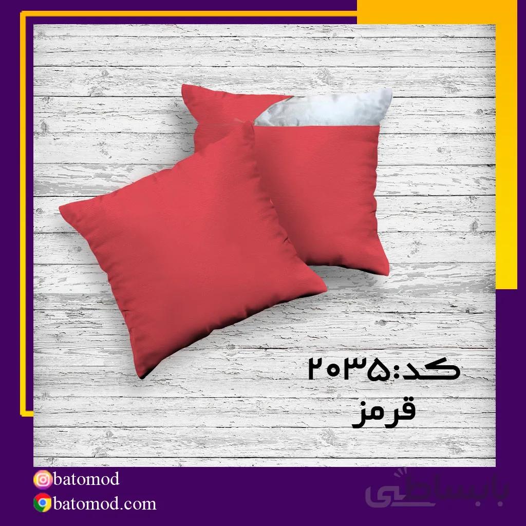 کوسن کتان قرمز