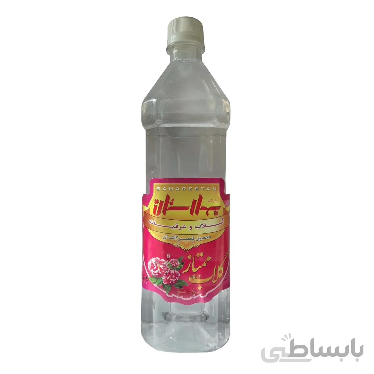 گلاب ممتاز بهارستان کاشان عیار 12 حجم 1 لیتر