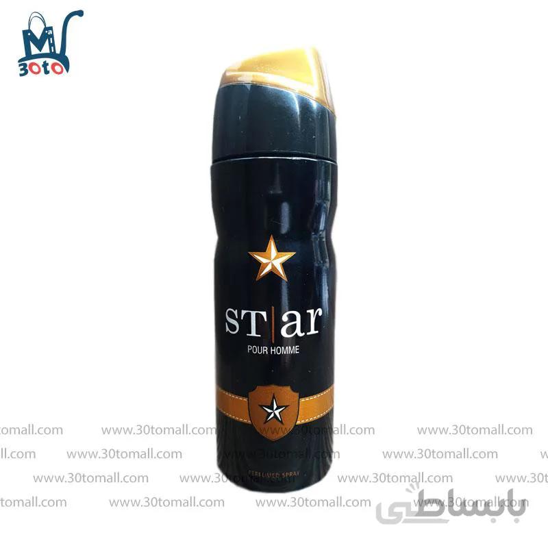 اسپری خوشبو کننده مردانه star حجم 200میل