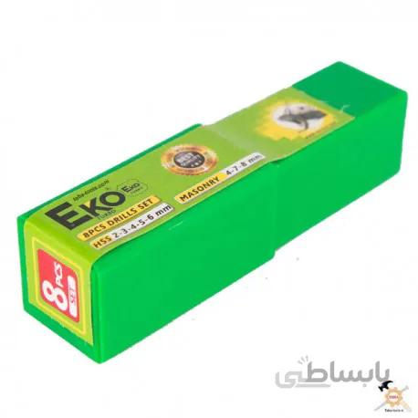ست مته 8 عددی الماس و آهن مدل HMB8 Eko اکو