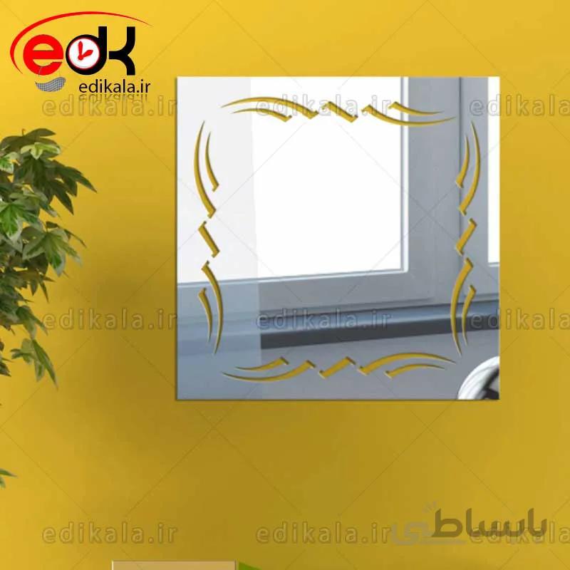 اینه دکوراتیو دیواری فانتزی طرح قاب اینه در پنج رنگ