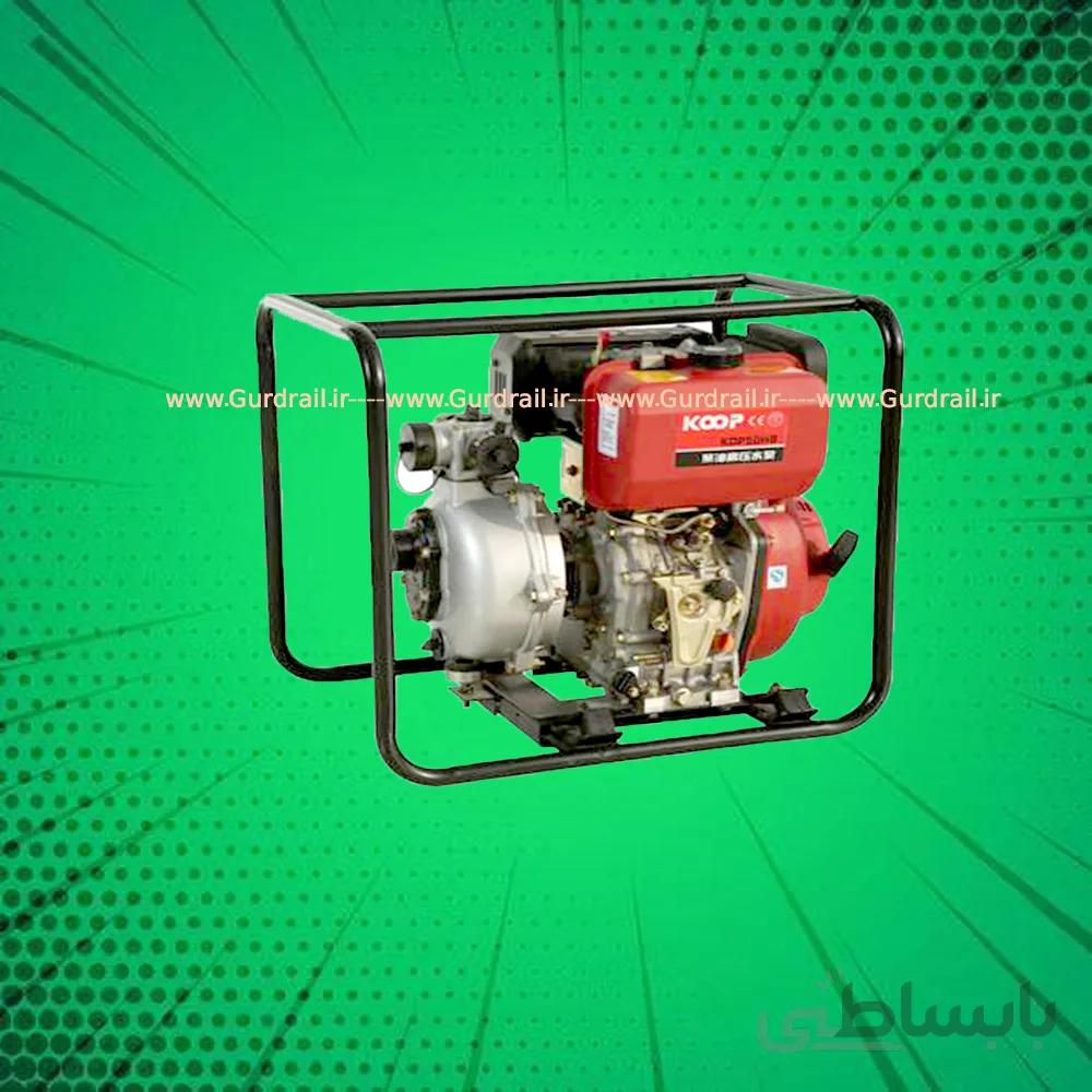 دیزل پمپ ۳ اینچ KDP80L کوپ چین یک موتور آب باک بزرگ چینی