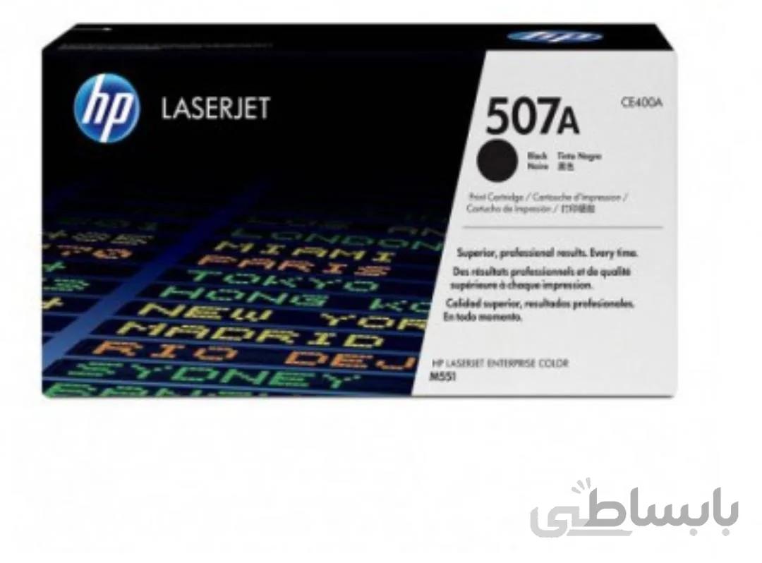 کارتریج اچ پی رنگ آبی HP 507A