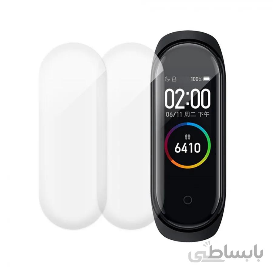 محافظ صفحه نمایشگر مچ بند هوشمند شیائومی مدل MI Band 4 بسته دو عددی
