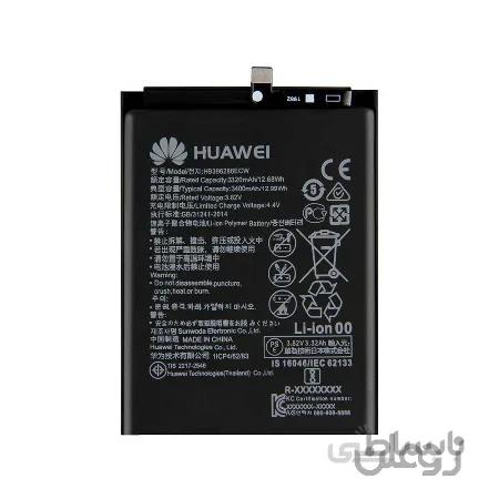 باتری هوآوی Huawei P smart 2019 — تصویر 1