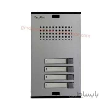 پنل آیفون صوتی چهار واحدی کالیوز ا Calluse Phone Door SAMIN