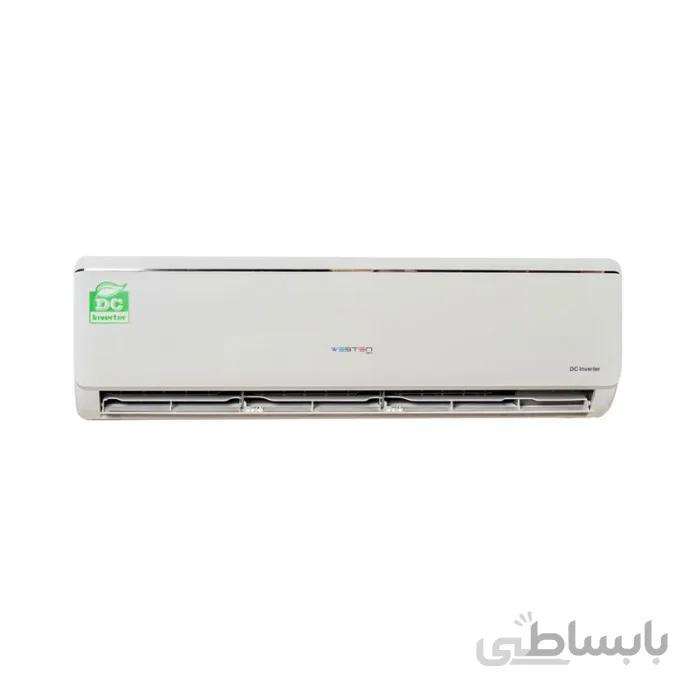 اسپلیت دیواری وستن ایر Westen Air WS-R244HC ا Westen Air WS-R244HC
