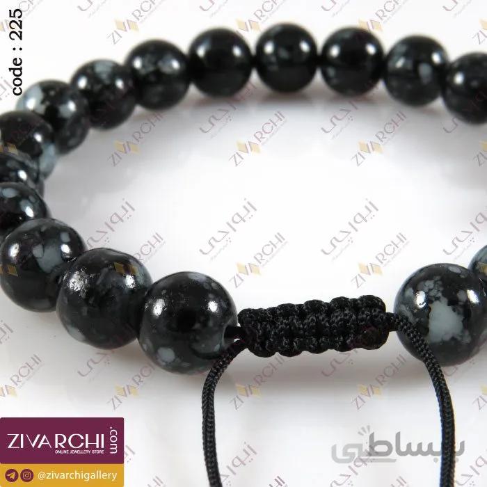 دستبند مهره ای 225
