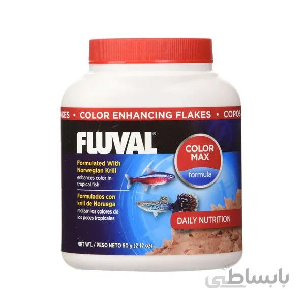 غذای پولکی تقویت رنگ فلووال – Fluval Color Enhancing