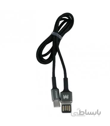 کابل تایپ سی مویان مدل MC-9