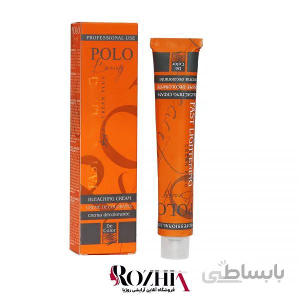 کرم دکلره مو پلو polo