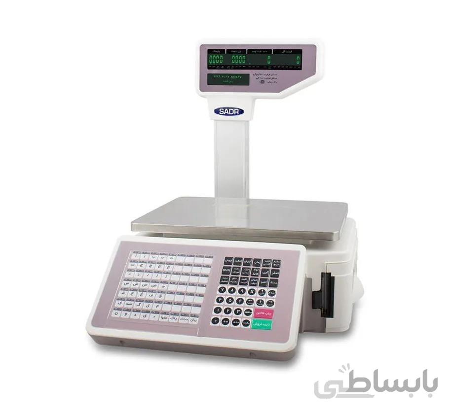 ترازو دیجیتال فروشگاهی توزین صدر مدل LSG 17A ا Sadr Label Maker Scale Model LSG 17A