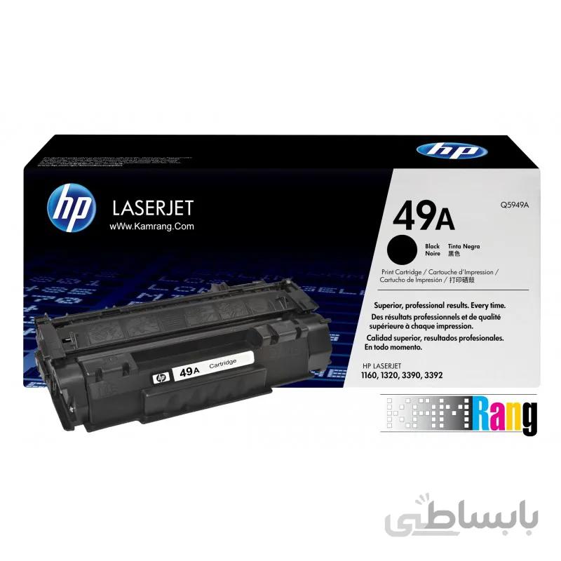 کارتریج پرینتر اچ پی 1320