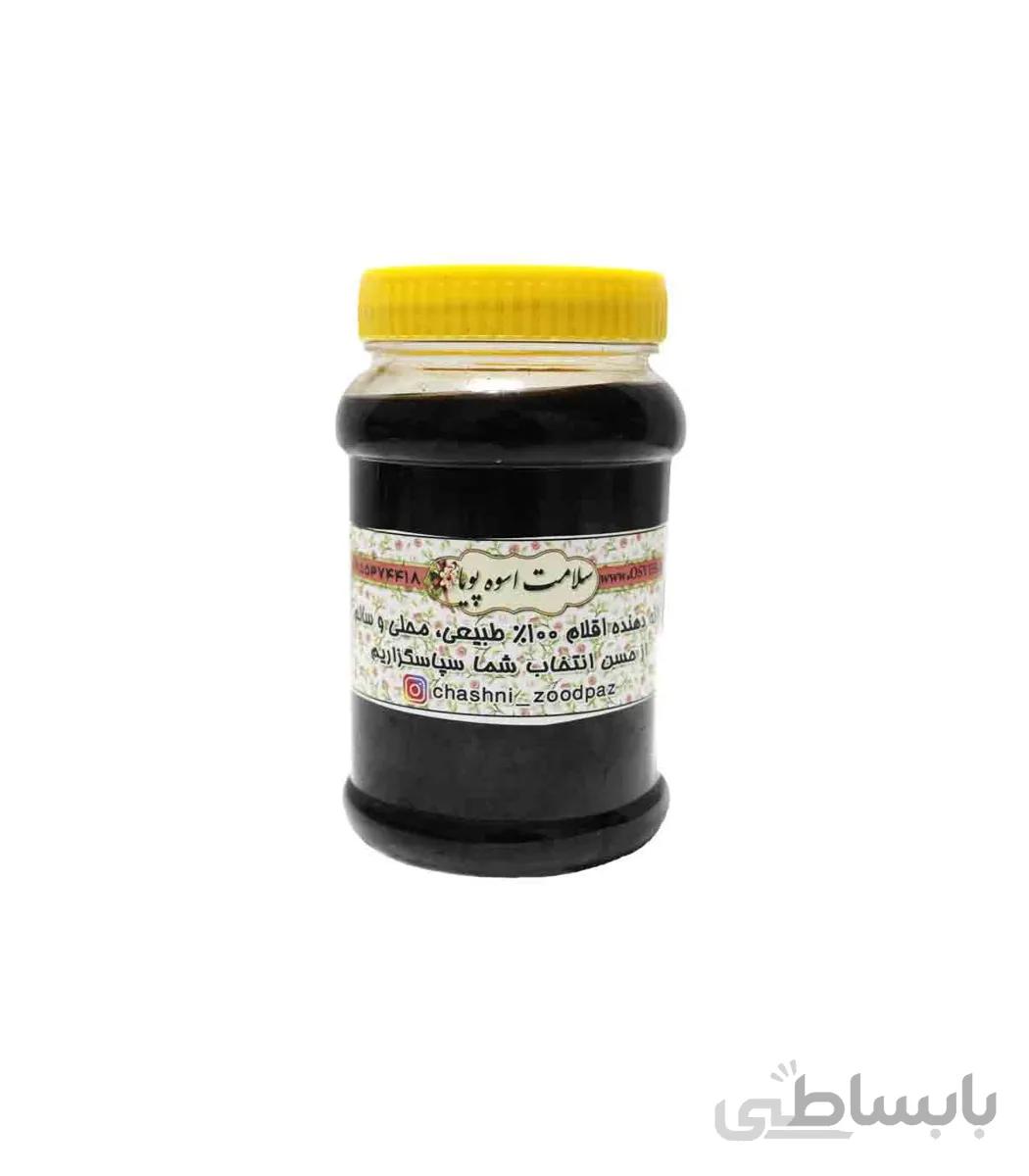 ترشی انجیر(انجیر در سرکه)