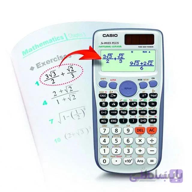 ماشین حساب کاسیو FX-991 ES PLUS