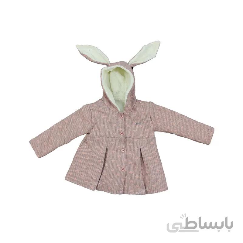 کاپشن دخترانه لیان کد PI