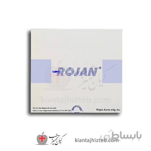 کیت 5 تستی اعتیاد روژان