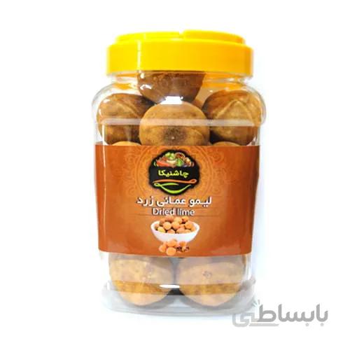 لیمو عمانی چاشنیکا 150 گرم