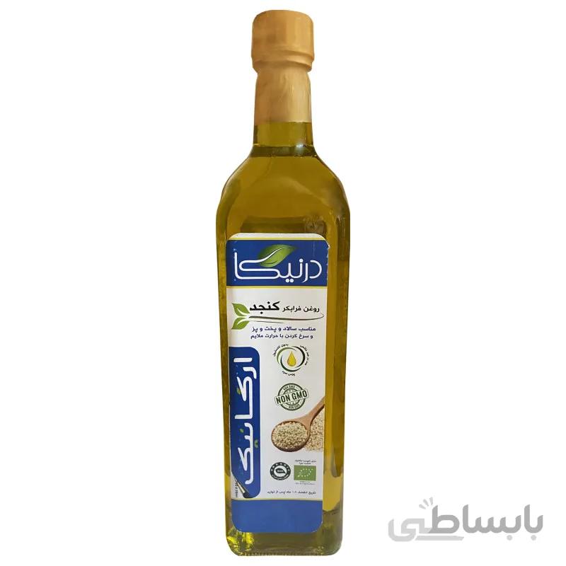 روغن کنجد فرابکر ارگانیک درنیکا حجم 750 میلی لیتر