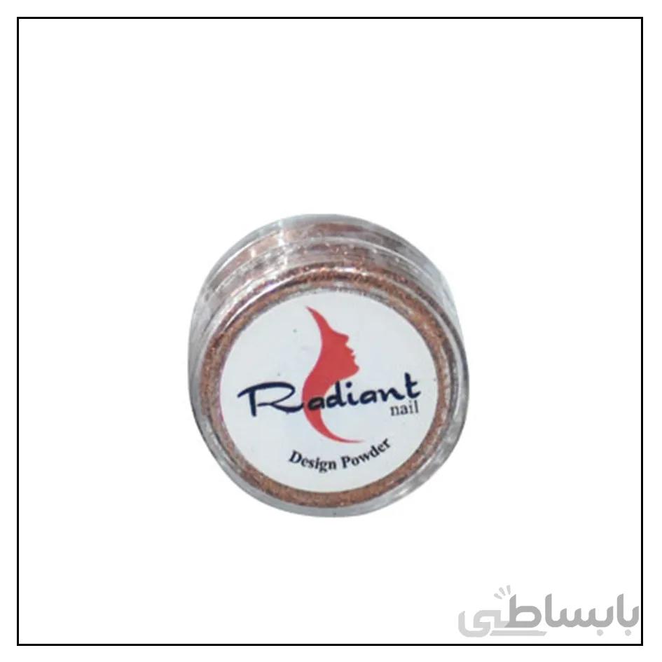 خاک اکلیل رادیانت Radiant