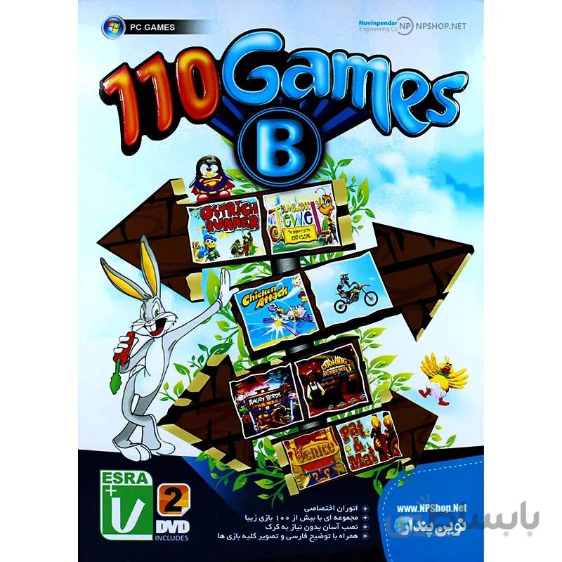 مجموعه بازی های کم حجم کامپیوتری NP 110 GAMES سری B