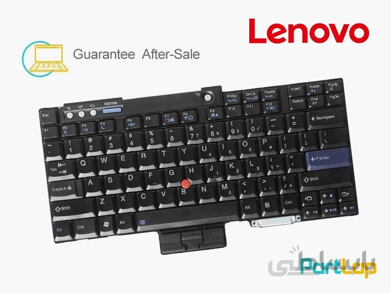 کیبورد لپ تاپ لنوو ThinkPad T61