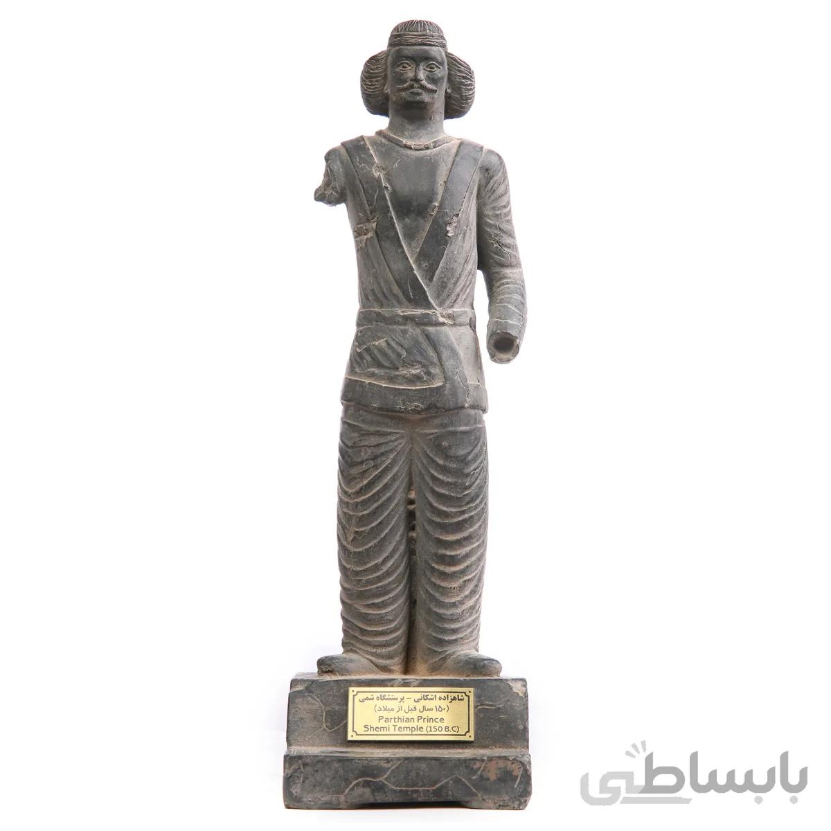 مجسمه تندیس و پیکره شهریار مدل تندیس شاهزاده اشکانی شمی کد MO450 سایز متوسط