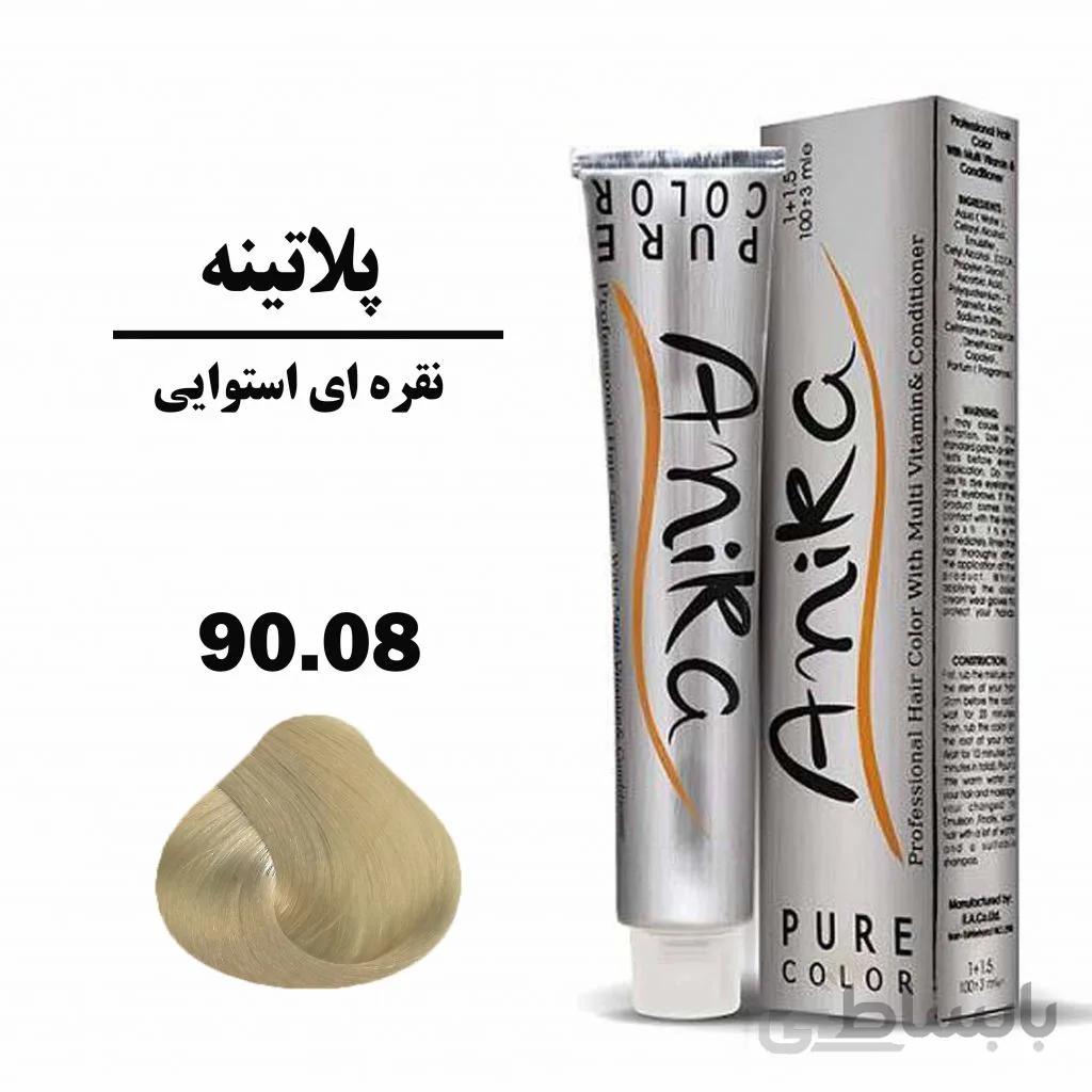 رنگ مو نقره ای استوایی آنیکا (ANIKA) سری پلاتینه شماره 90.08 حجم 100 میلی لیتر