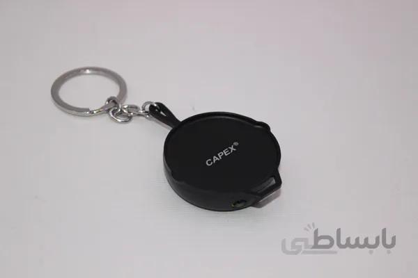 فندک ماهیتابه (گازی) کد 313
