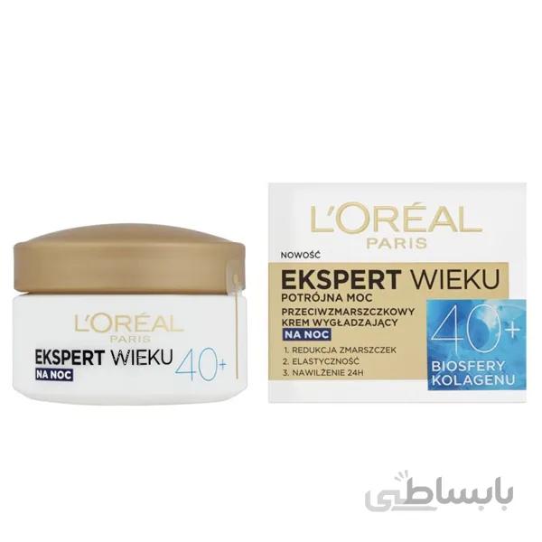 كرم روز ضد چين و چروك لورآل مدل ekspert wieku