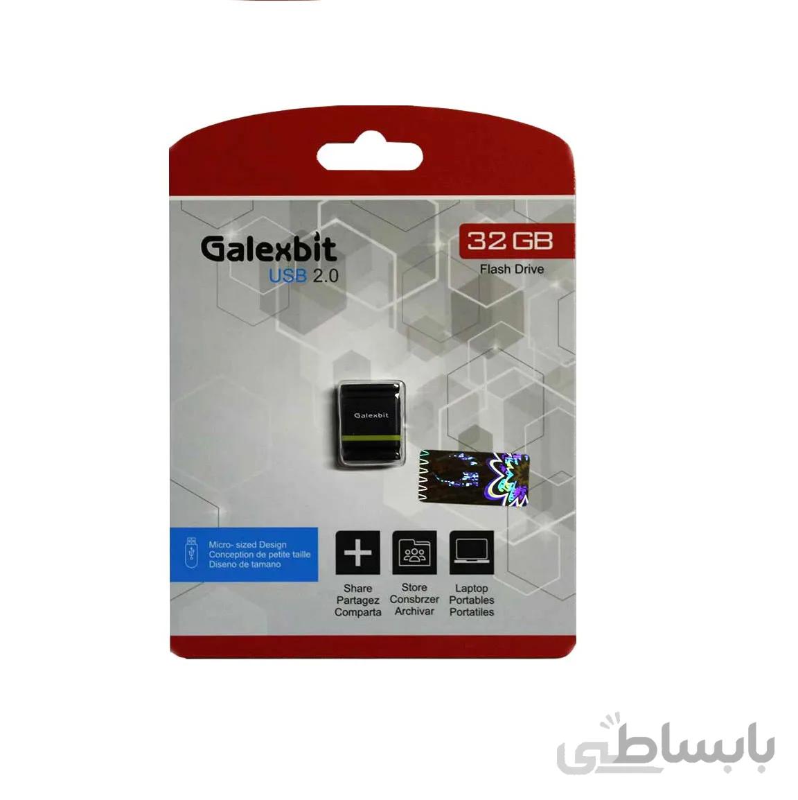 فلش مموری گلکس بیت 32 گیگابایت Galexbit 32G ا فلش مموری گلکس بیت 32 گیگابایت Galexbit 32G