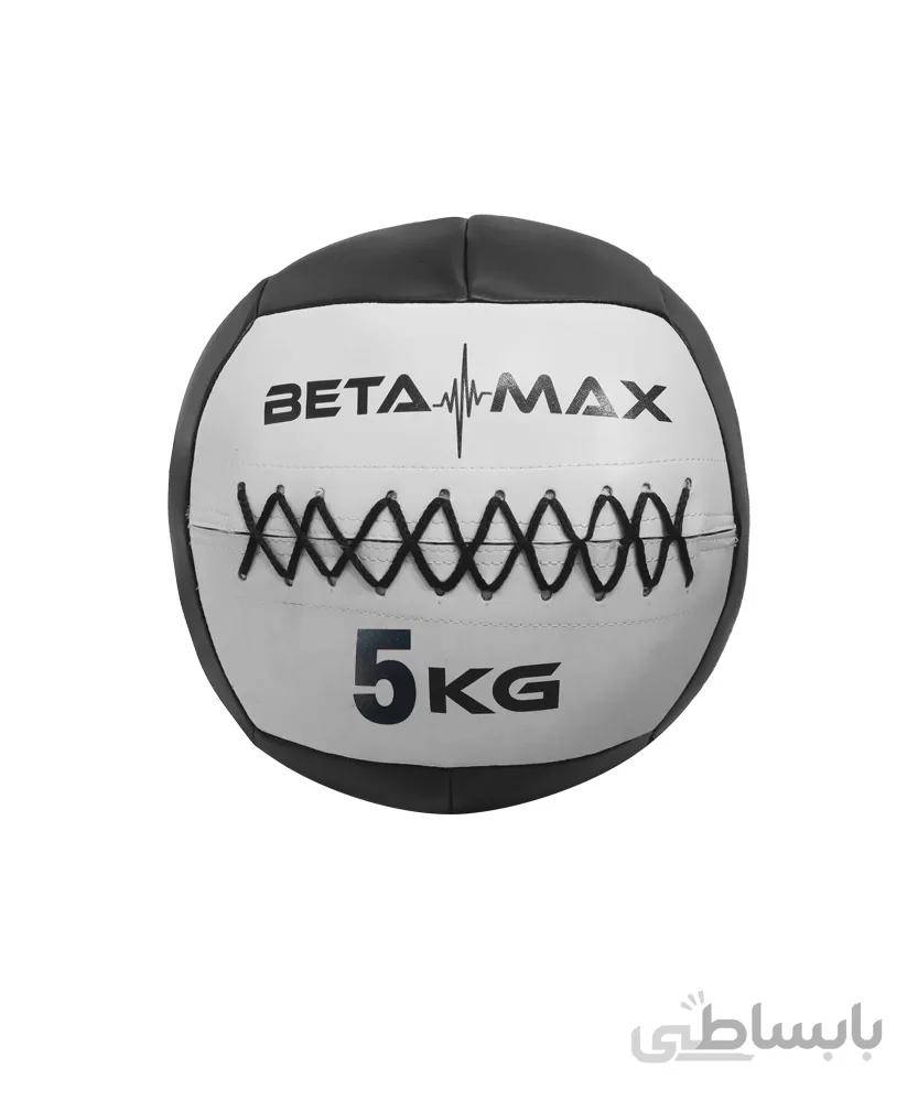 توپ وال بال BETA