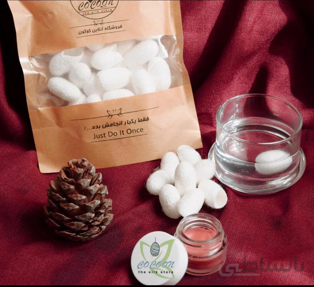 پیله ابریشم 45 عددی