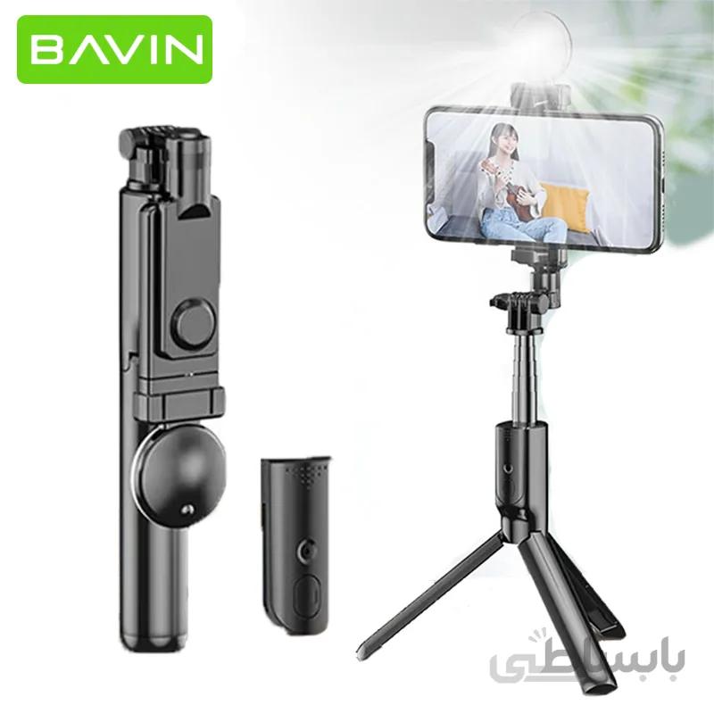 مونوپاد و سه پایه باوین BAVIN AP-01 Selfie Stick Monopod Bluetooth Phone Holder