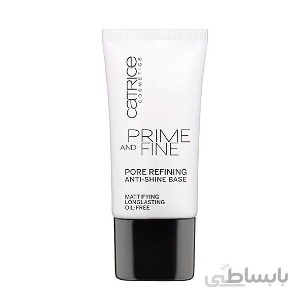 پرایمر کاتریس مدل پرایم اند فاین (Catrice Prime And Fine)