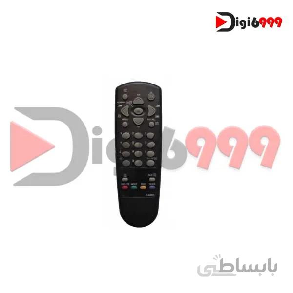 کنترل آرمکو R-44B03