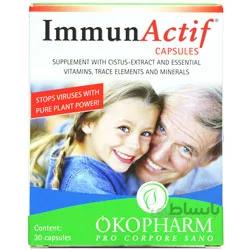 کپسول ایمون اکتیو اکوفارم ا OKOPHARM Immun Actif