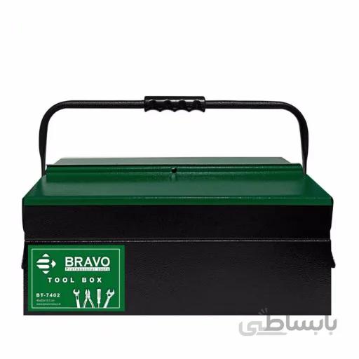 جعبه ابزار فلزی 40 سانت 2 طبقه براوو مدل BT-7402