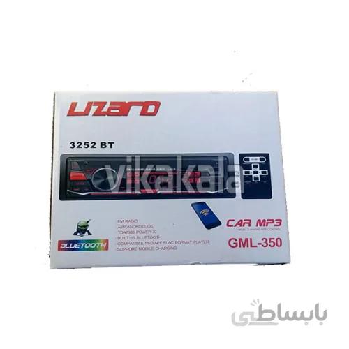 ضبط لیزارد جفت فلش بلوتوسی کنترل پایونری مدل 3252 bt ا car player lizard gml-350-2