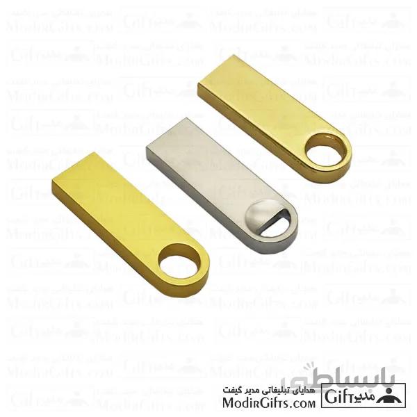 فلش تبلیغاتی فلزی D36 64GB