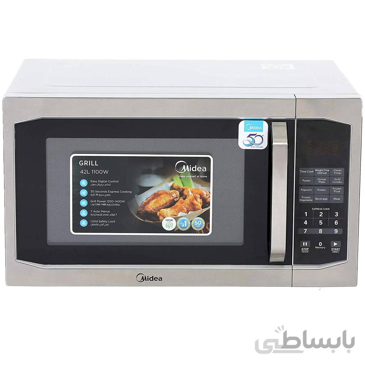 مایکروویو مایدیا مدل EG142A5L