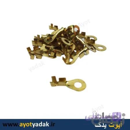 سر سیم گرد نمره 5 (بسته 100 عدد)