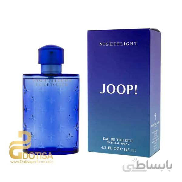 عطر ادکلن جوپ نایت فلایت – Joop Nightflight